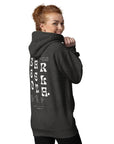 GUSTATORY Barcelona Coffee Scene Cotton Blend Embroidered Hoodie
