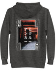 04 Japan Gurafiku Cotton Blend Hoodie