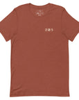 Nomad Passenger Organic Cotton T-Shirt