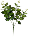 Vibrant Variegated Leaf Faux Foliage Stem