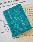 The Foundations of Reality: Maths, Chemistry, Physics