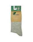 GREY SCHOOL SOCKS - KIDS (PLAIN SOCKS)