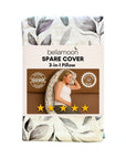 Spare Covers for 3-in-1  Pillow (Cover Only)