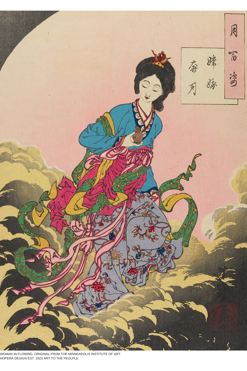 Experience the Elegance of Traditional Japanese Art with Our Premium T-Shirt by Hopera at www.brixbailey.com