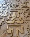 A-Z Rustic 5" or 12" Gold Metal Carnival Letters.