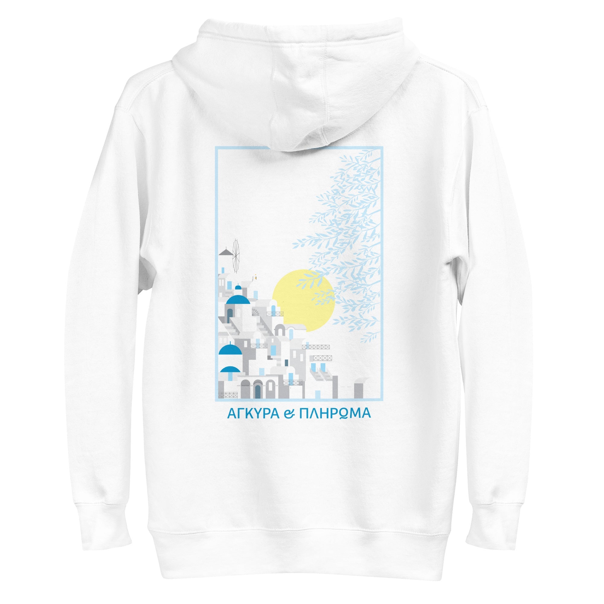 Santorini Landmark Cotton Blend Hoodie