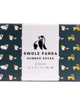 Farm Sock Box - 3 Pairs of Bamboo Socks (His)
