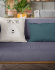 Samoyed Cushion Cover: Everyone’s Friend, Even the Burglar – Add Some Fun to Your Couch!