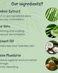 Mama Bamboo Organic Baby Shampoo