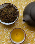 Hojicha