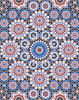 Alara Kaleidoscopic Pattern Wallpaper