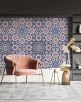 Alara Kaleidoscopic Pattern Wallpaper
