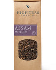 Assam Mangalam FTGFOP1 Loose Leaf Black Tea - Special Selection
