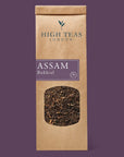 Assam Mangalam FTGFOP1 Loose Leaf Black Tea - Special Selection