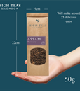 Assam Hunwal 2nd Flush TGFOP1 Loose Leaf Black Tea