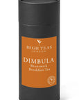 Dimbula BOP Tea Brunswick Breakfast Loose Leaf Black Tea