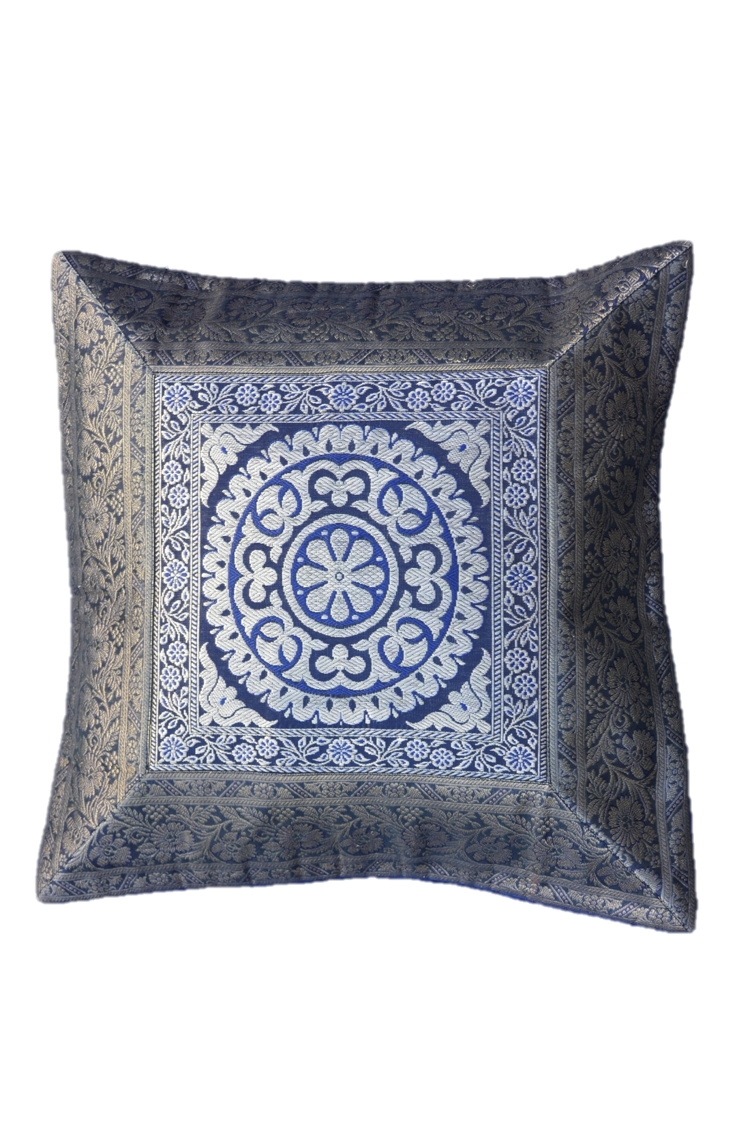 Silk Brocade Decorative Throw Pillow Cover with Elephant and Floral Motifs