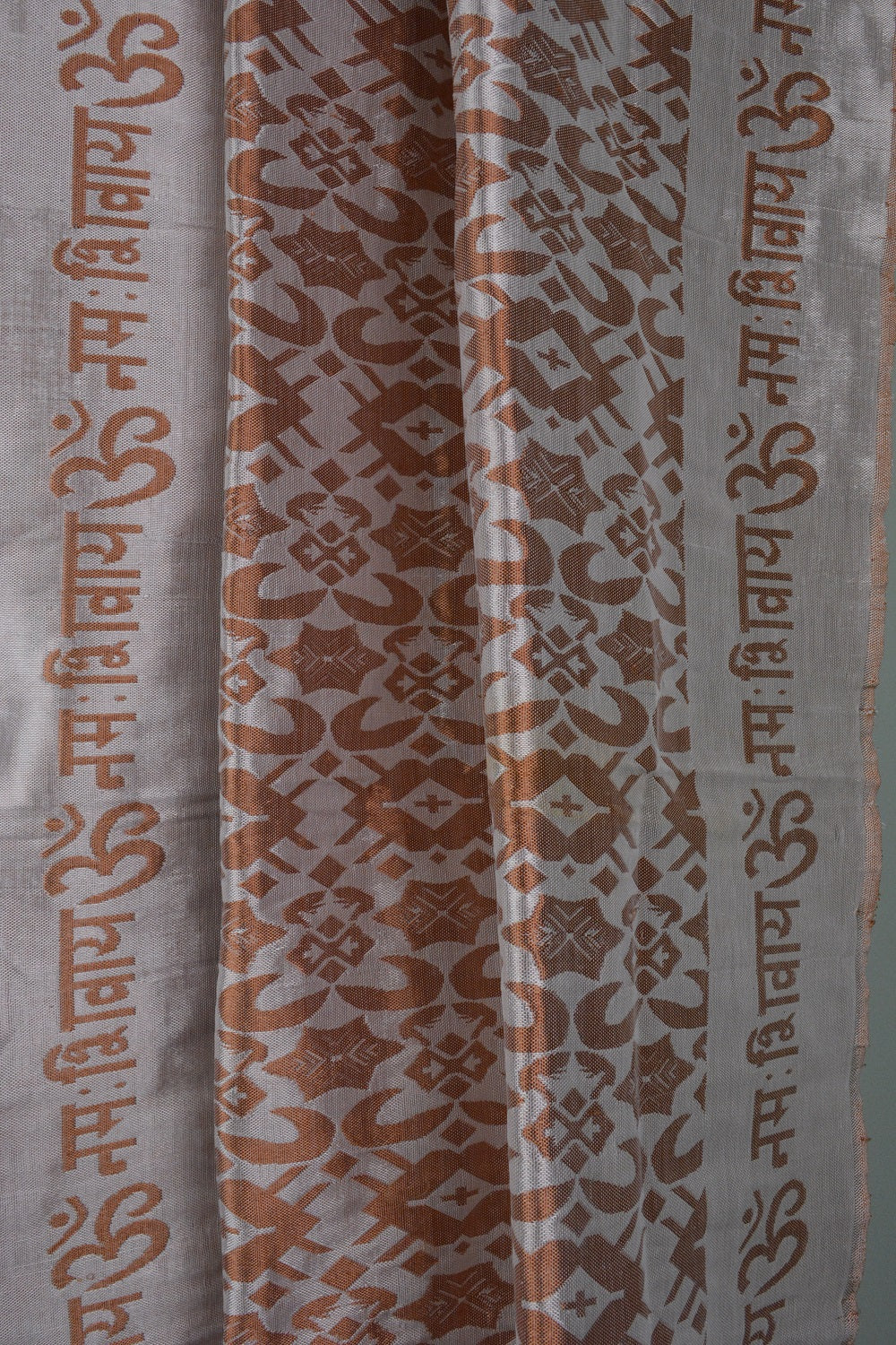OM Namah Shivay Handwoven Silk Shawl-4