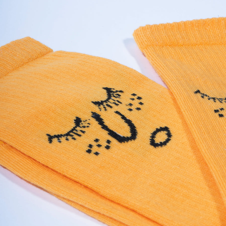 Premium yellow smiley face socks, luxury cotton blend, simple and stylish, EU 37-42 UK 4-8 by Body and I at brixbailey.com