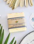 Lavender Verbena Soap Bar | Spanish Verbena & Lavender Natural Handcrafted Soap | Vegan, Plastic-Free Skincare | 3 Styles Available