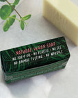 Focus Bar 100% Natural Vegan Rosemary Soap