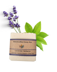 Lavender Verbena Soap Bar | Spanish Verbena & Lavender Natural Handcrafted Soap | Vegan, Plastic-Free Skincare | 3 Styles Available