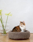 Round Natural Wool Pet Bed - Beige