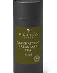Manhattan Breakfast Tea - Breakfast Loose Leaf Black Tea Blend
