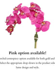 Faux Orchid Centerpiece Arrangement - 24"