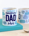 Personalised Emergency Dad Jokes® Mug