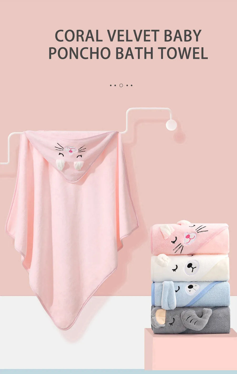 Thick Cotton Cartoon Hooded Bath Towel for Kids