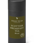 Scottish Breakfast Loose Leaf Tea - Robust Black Tea Blend