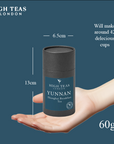 Yunnan Imperial Gold Tip Loose Leaf Black Tea