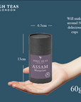 Assam Mangalam FTGFOP1 Loose Leaf Black Tea - Special Selection