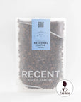 Aire Street Blend