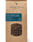 Yunnan Imperial Gold Tip Loose Leaf Black Tea