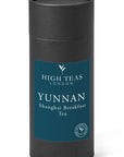 Yunnan Imperial Gold Tip Loose Leaf Black Tea