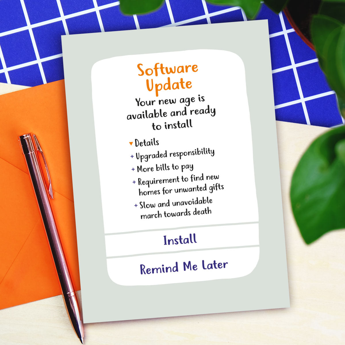 Software Update Birthday Card