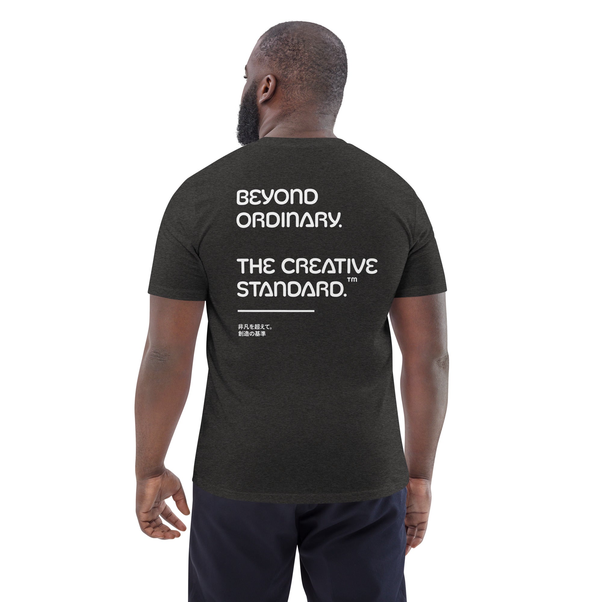 Beyond Ordinary Creative Standard Organic Cotton T-Shirt