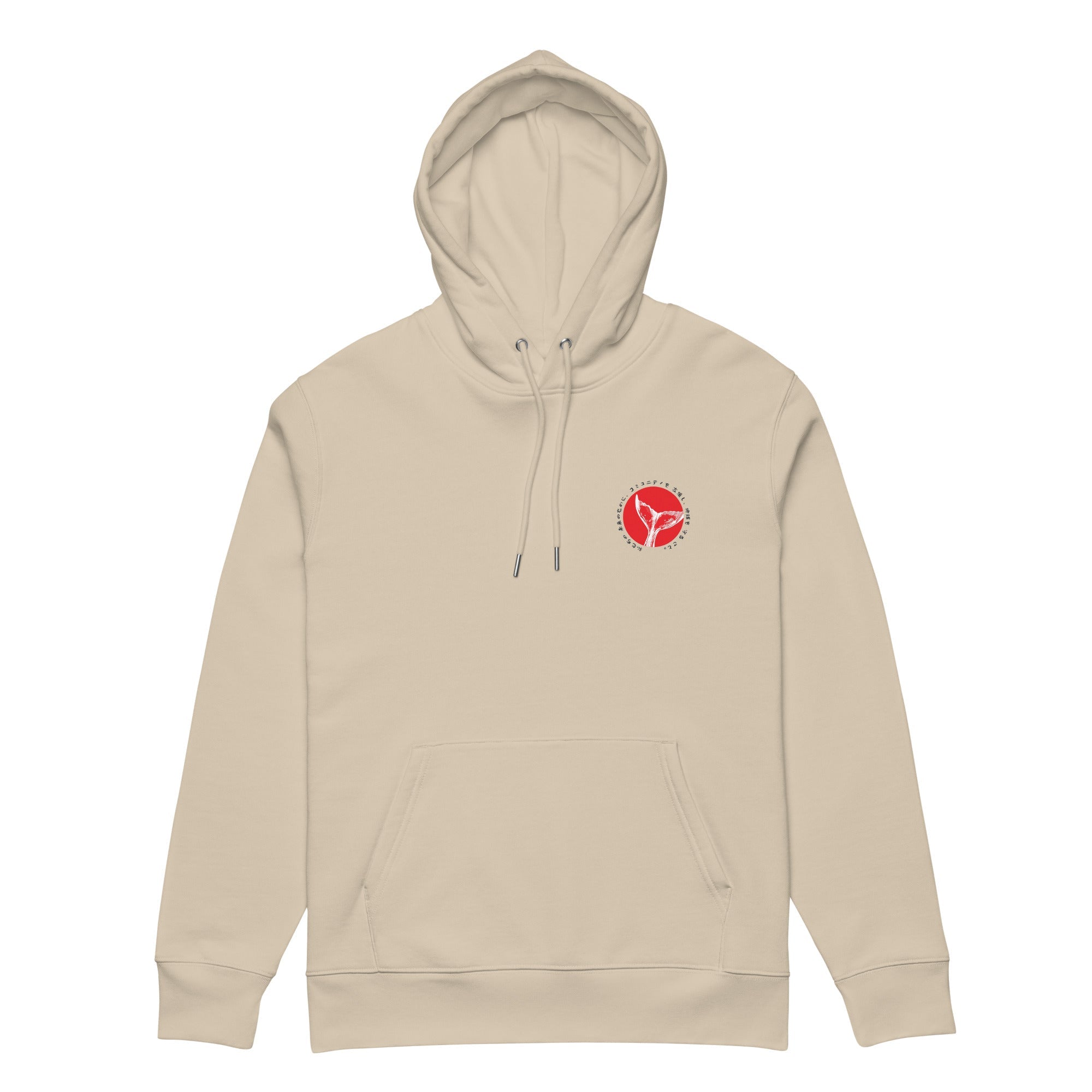 Think Ocean 08 Japan Gurafiku Heavy Organic Cotton Hoodie