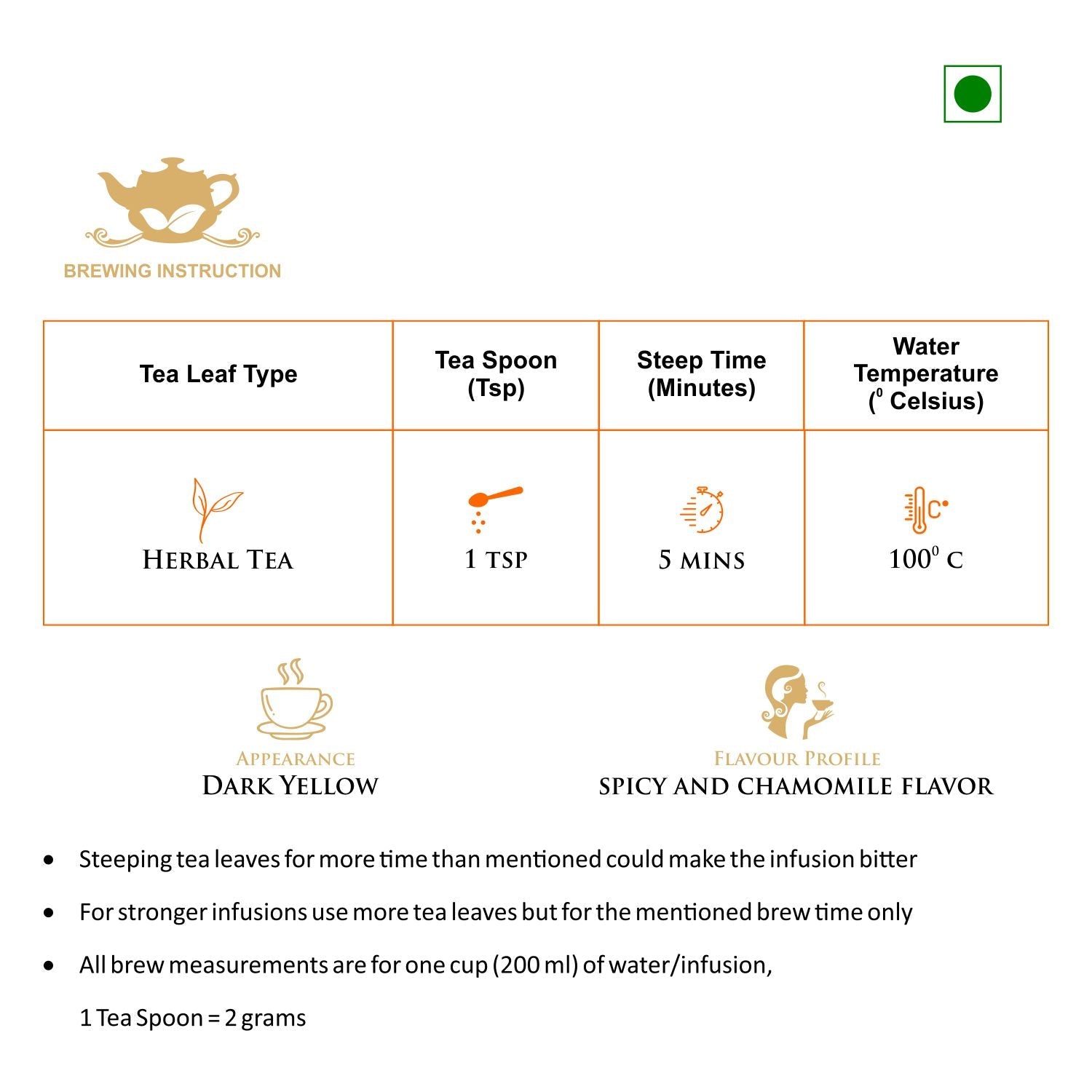 Yoga Herbal Lemongrass &amp; Turmeric Tea