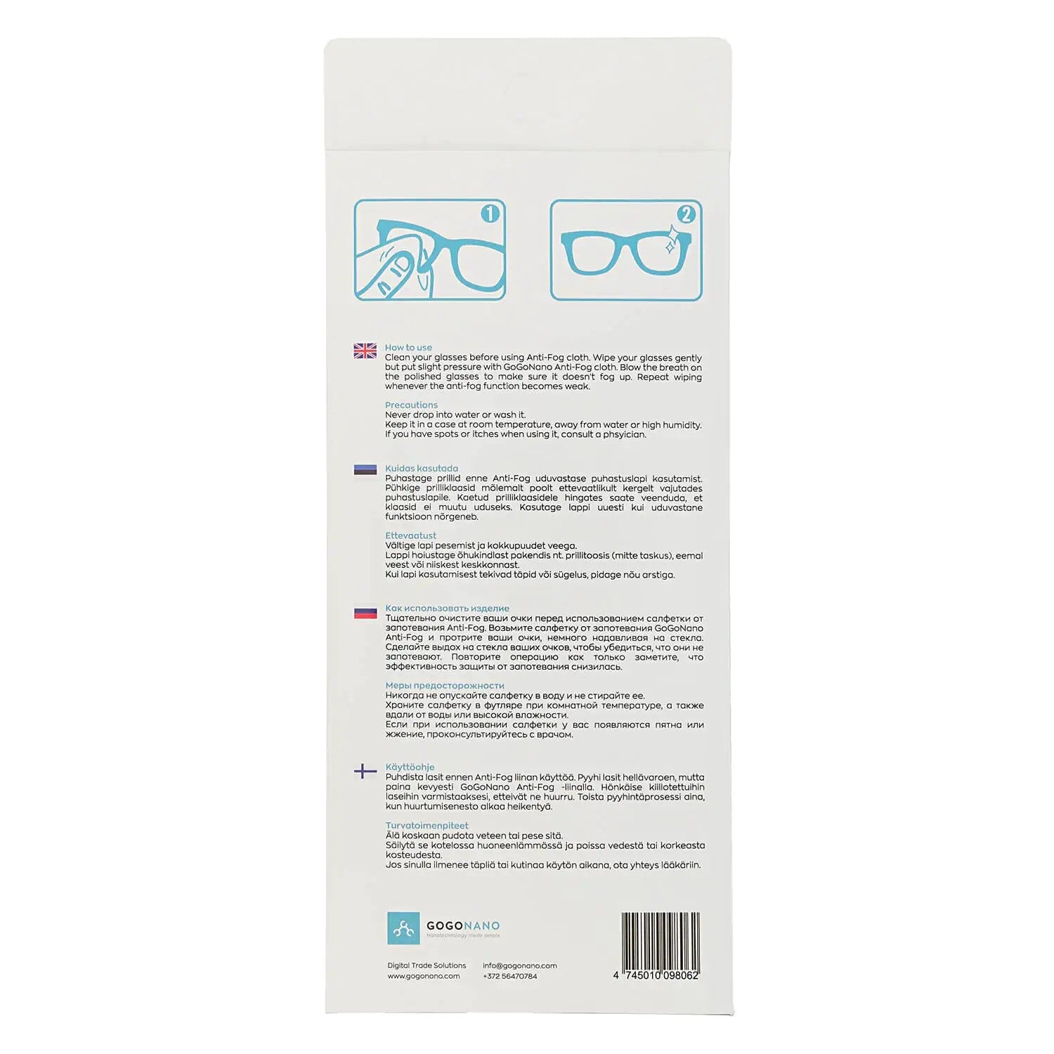 Anti Fog Microfiber Cloth for Glasses and Lenses