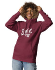 Autograph Originals - 1969 Retro Padel Hoodie - Unisex