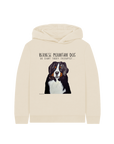 Bernese Mountain Dog Child's Hoodie – Cozy Up with a Giant Furry Therapist!