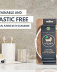 Eco Bath Natural Ramie Bath Scrubber