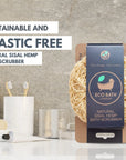 Eco Bath Natural Sisal Hemp Bath Scrubber