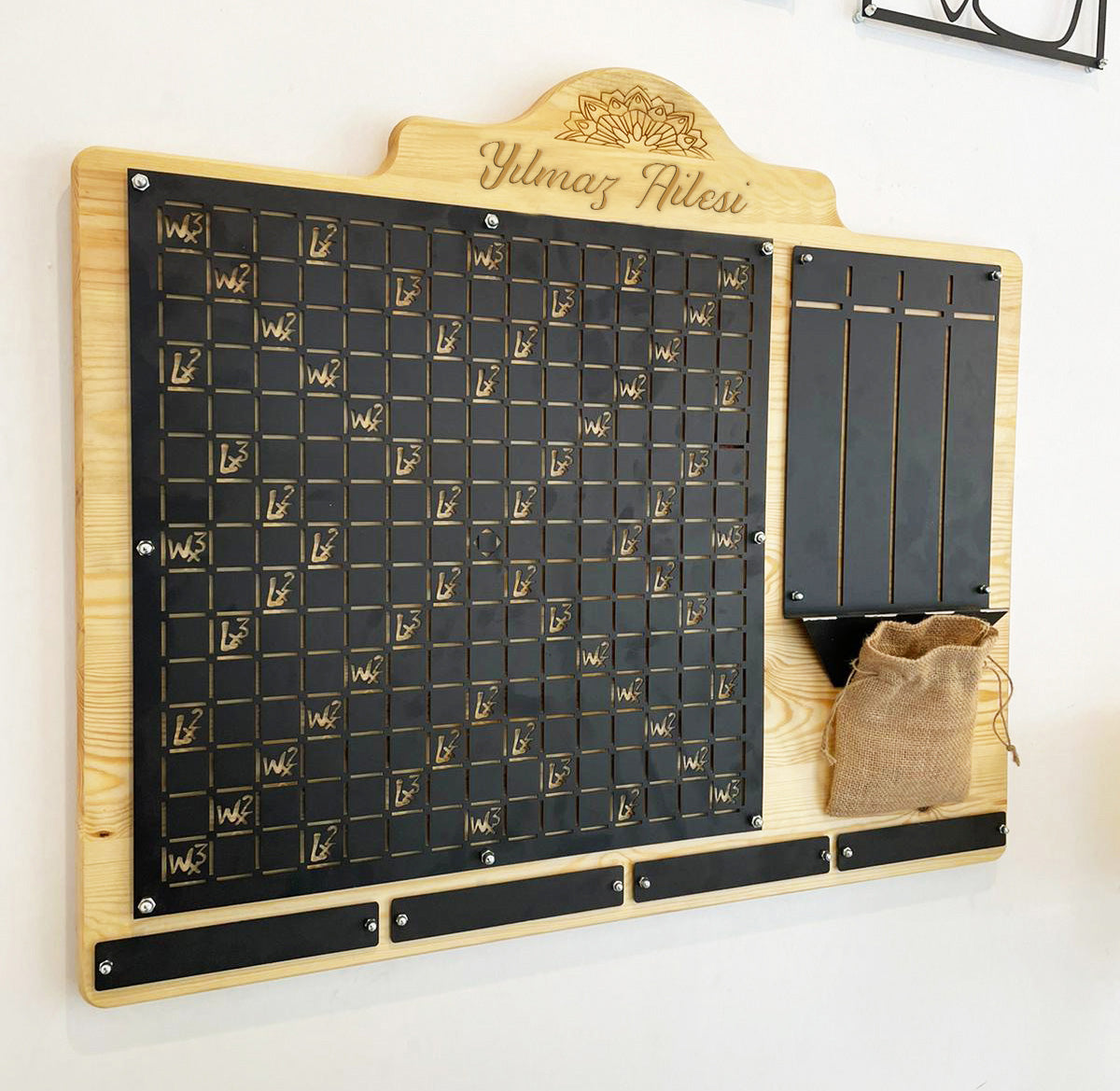 Personalization Words Game
