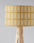 Gold Drum Lampshade, White Geometric Retro Design Shade for Table, Floor or Ceiling Pendant Light
