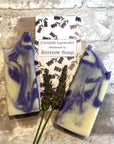 Lavender Soap Bar