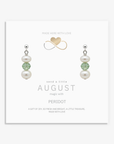 Peridot & Pearl August Birthstone Earrings | Handmade Drop Earrings